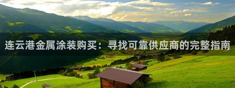 澳门mgm娱乐官网