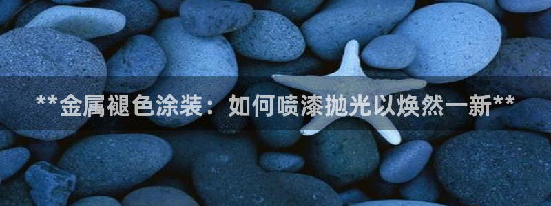 美高梅酒店房卡
