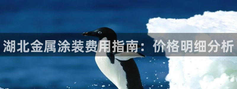美高梅酒店档次