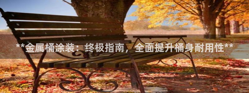美高梅游戏安卓手机版