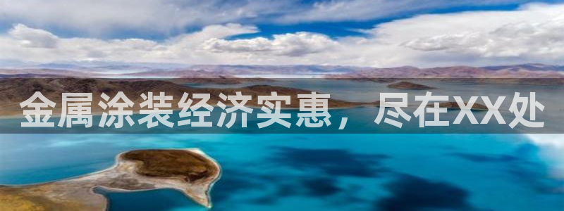美高梅酒店官网 三亚