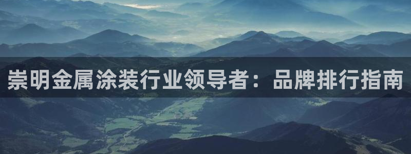 美高梅有什么好吃的
