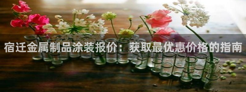 美高梅酒店狮子典故