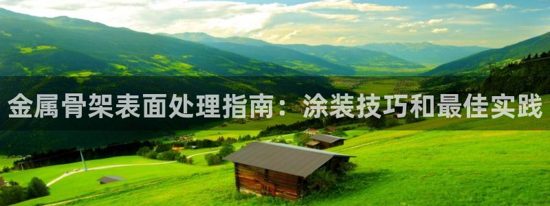 美高梅酒店附近