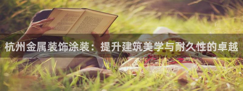 美高梅和美狮美高梅有什么区别吗