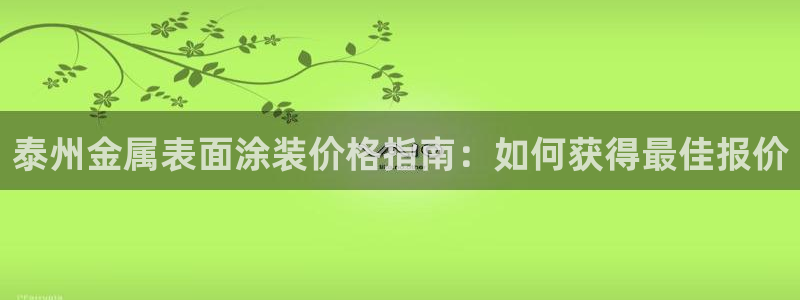 美高梅酒店位置