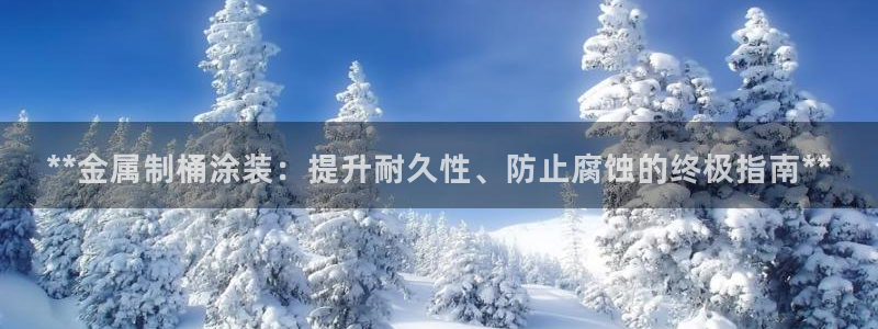 美高梅酒店名字的由来