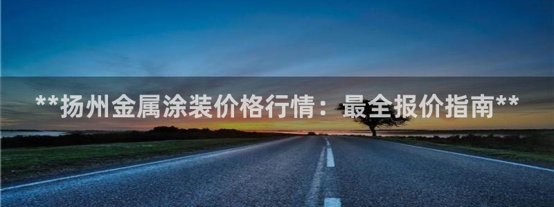 美狮美高梅酒店二楼水疗