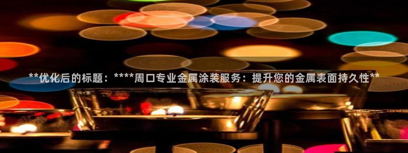 美狮美高梅酒店一晚多少钱