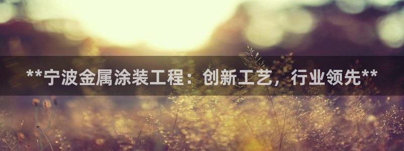 美高梅酒店位置