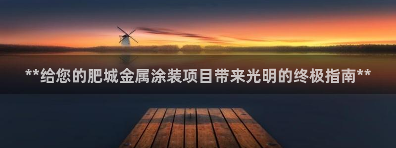 美狮美高梅酒店前台