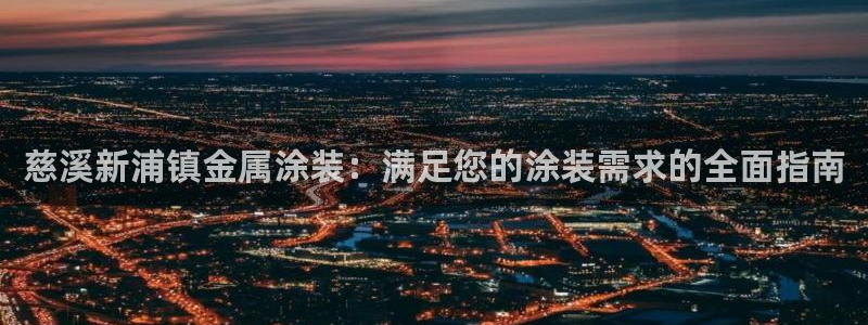 美高梅酒店的包可以拿走吗