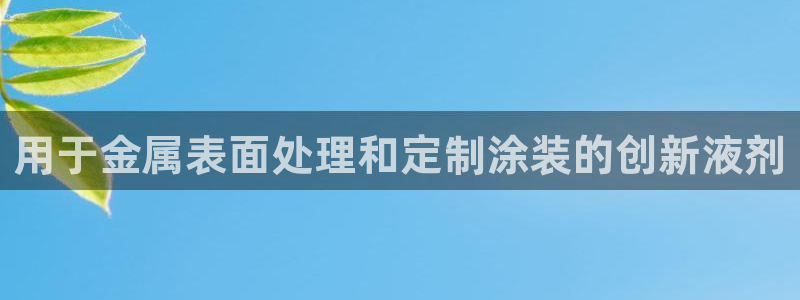 美高梅北京物业管理有限公司怎么样