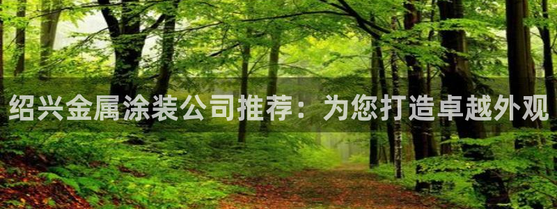 美高梅一千万筹码