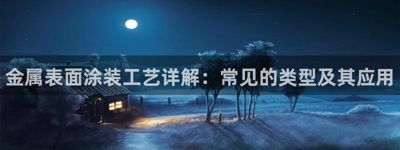 美高梅酒店一晚多少钱