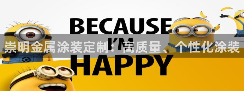 美高梅和永利是一家吗