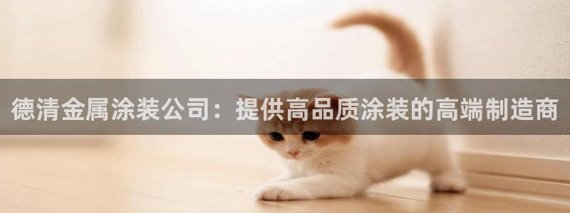 美高梅酒店房价