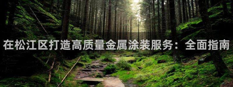 何超琼美高梅酒店陈百强