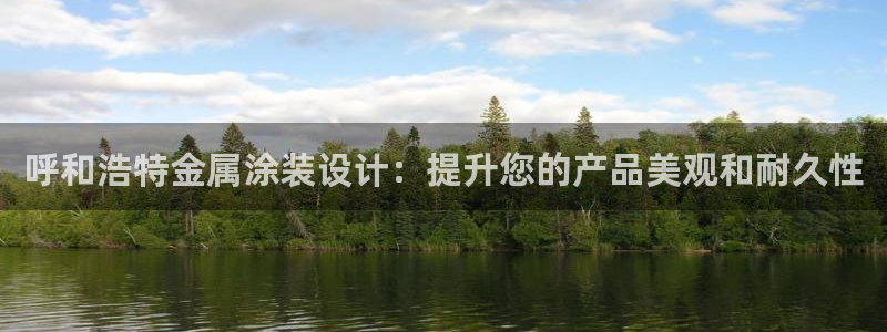 美狮美高梅酒店购物