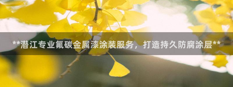 美高梅官网买票