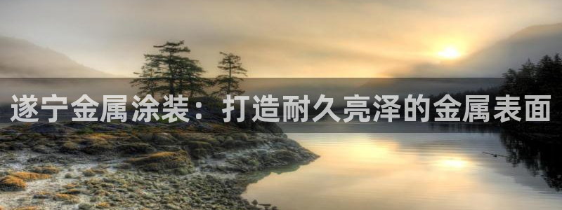 美狮美高梅酒店美艺大堂