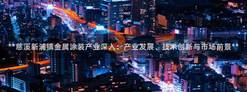 美高梅矿泉水多少钱一瓶