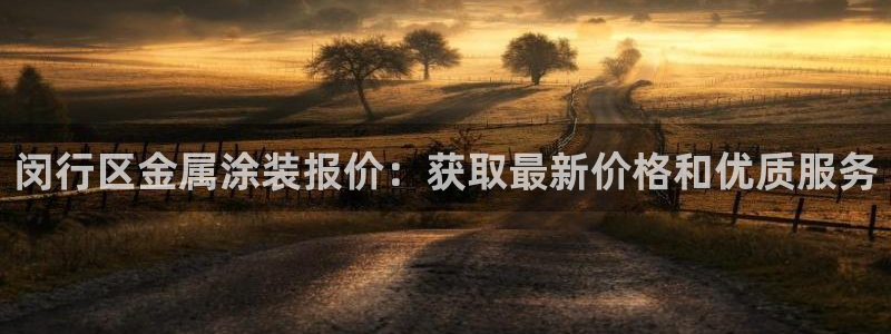 美高梅去大三巴