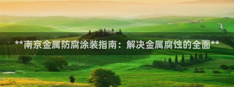 美高梅穿梭巴士免费吗
