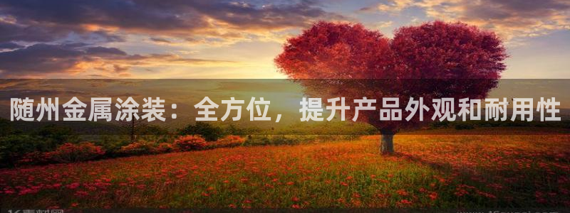 美高梅全球限量100张