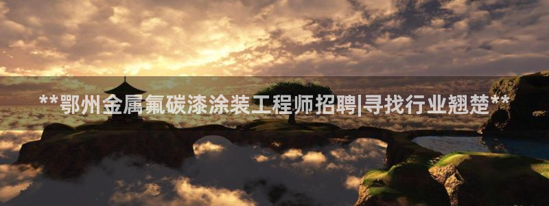 美高梅酒店入住时间