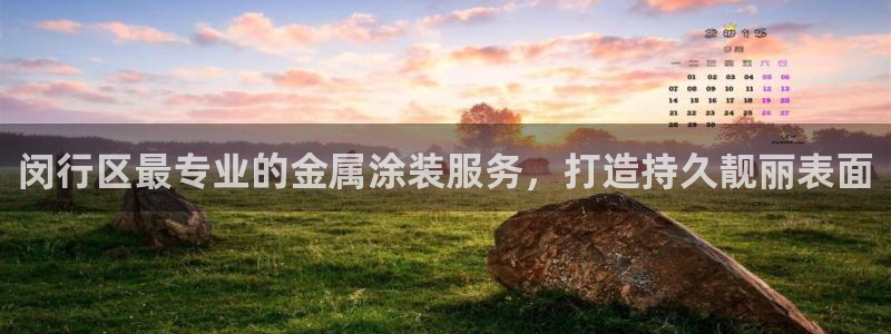 美狮美高梅酒店是谁的