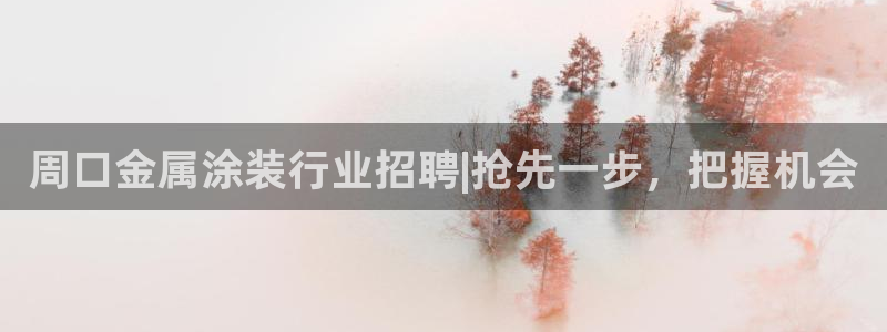 美高梅儿童乐园需要门票