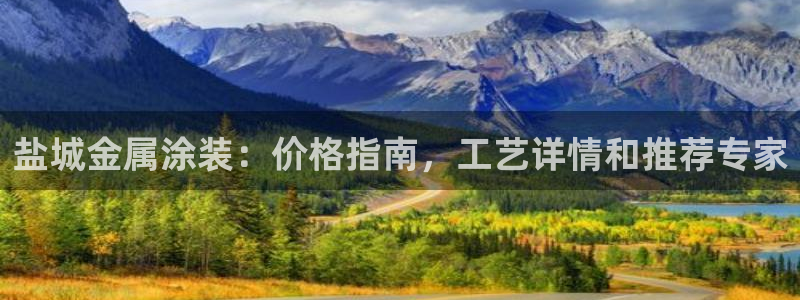 美高梅为什么叫这个名字