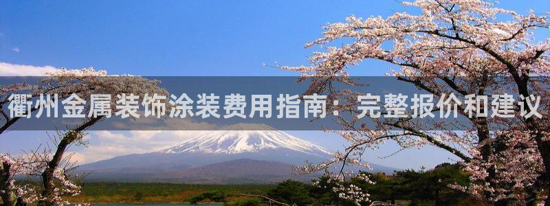 美高梅客服联系方法