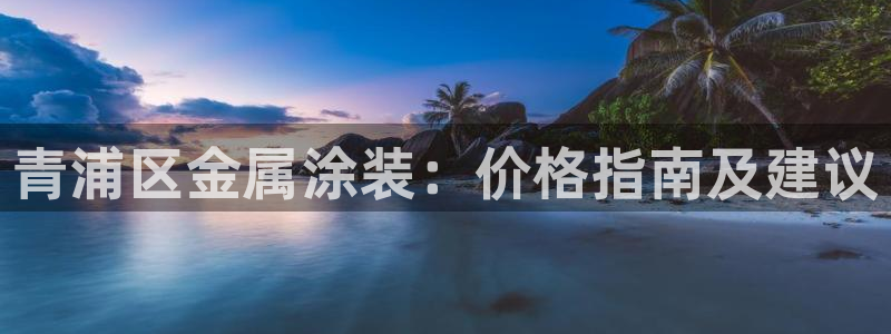 美高梅会员卡等级