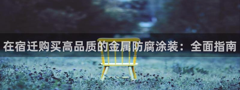 美狮美高梅酒店港澳快线