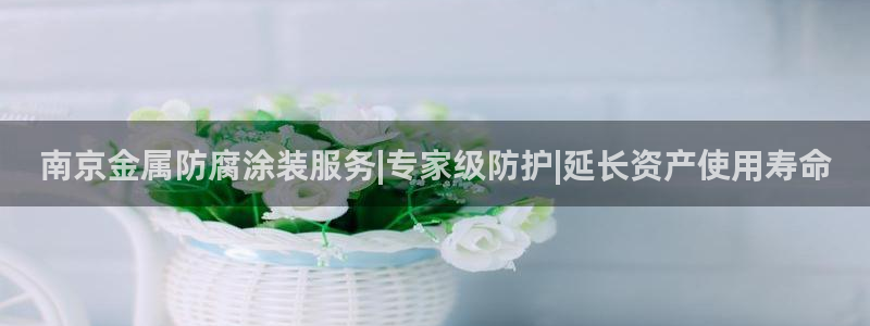 美狮美高梅酒店发财车