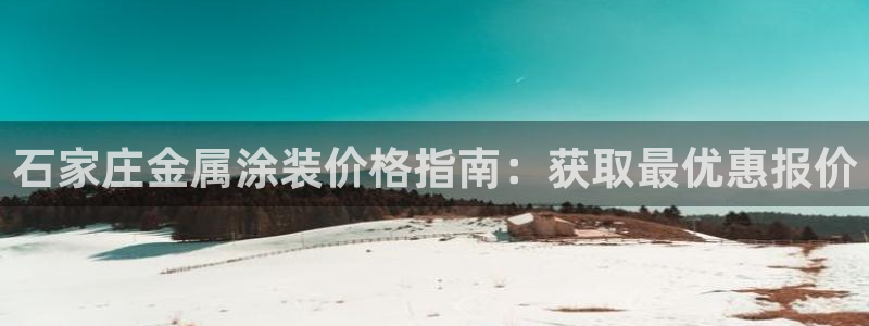美高梅广场房价会涨吗