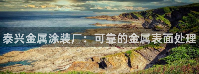 美高梅会员卡怎么注销