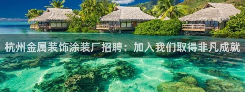 美高梅酒店儿童洗发水
