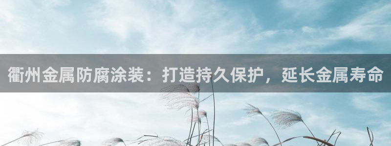 美高梅充值多少钱能提现到银行卡