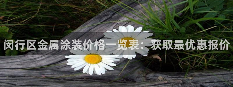 美高梅会员卡怎么注销