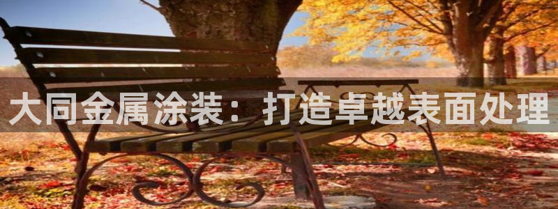 美高梅咖啡多少钱一杯正常