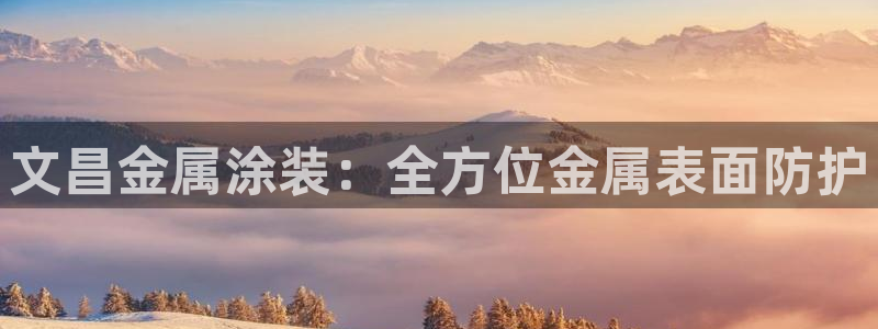 美高梅会员卡下载什么软件