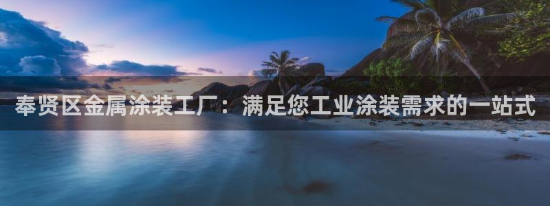 美高梅剧院容纳多少人