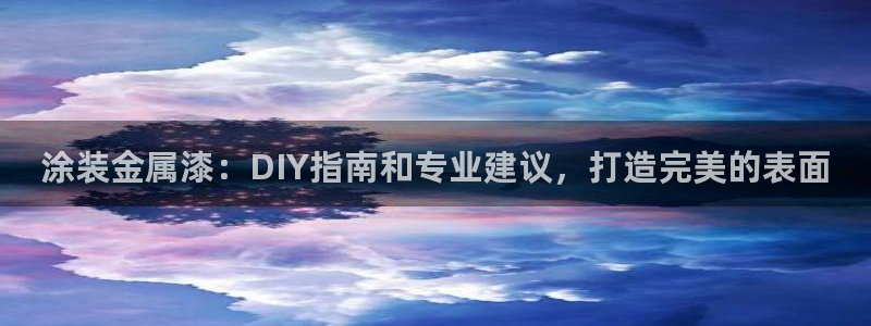美高梅酒店自助年卡