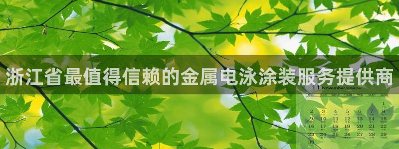 美高梅附近美食