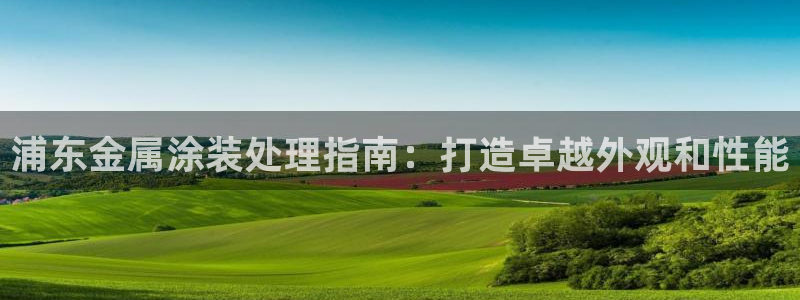 美高梅为什么取不了款