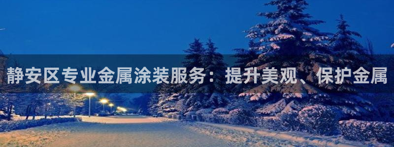 美高梅和米高梅是什么关系