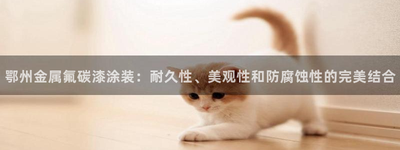 美高梅别墅宋家庄